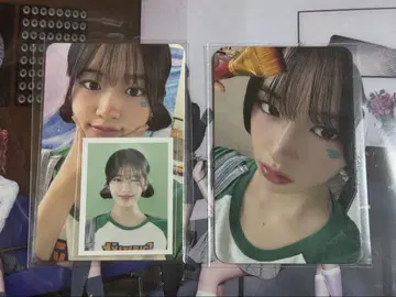 ive 유진 soundwave 봉입 ID 시그리 2025