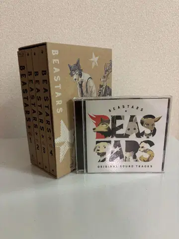 BEASTARS 제1기 초판 한정판 BluRay & 사운드 트랙