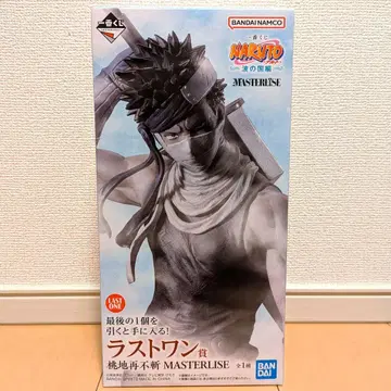 제일복권 NARUTO 나루토 파도의 나라 편 라스트원상 모모치 자부자