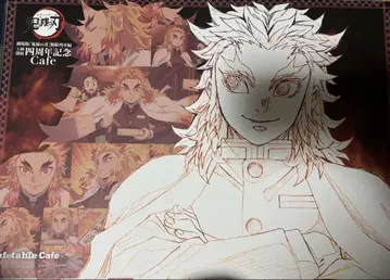 귀멸의 칼날 ufotable cafe 런천 매트 렌고쿠 쿄쥬로
