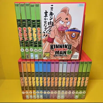 새상품 케이스 교환 완료 근육맨 DVD 전 24권 세트