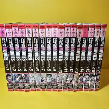 드래곤볼 THE MOVIES 극장판 DVD 전 17권 세트
