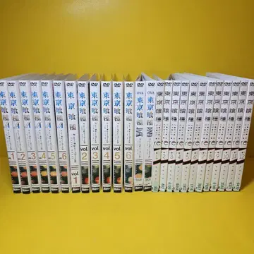 도쿄 구울 [ 1기+2기+RE+OVA ] DVD 전 26권 세트