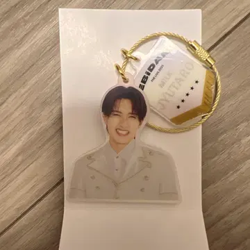 EBiDAN M!LK 야마나카 유타로 굿즈 아크릴 키링