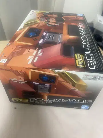 RG 골디마그