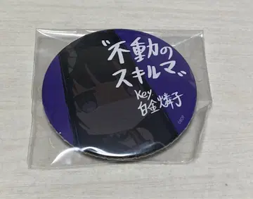 뱅드림 걸파 피코 별명 캔뱃지 시로가네 린코