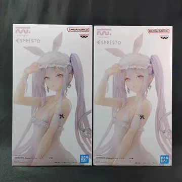 ESPRESTO rurudo Sleepy Bunny 슈가 2세트