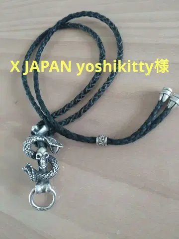 조만간 삭제 예정 가볼 타입? 스네이크 벨트 루프 FAL 초커