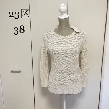 23구 38 상의 미사용 새상품 택 포함