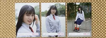 사쿠라자카46 이나구마 히나 죽은 척 3장