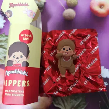 히퍼스 몽치치 시크릿