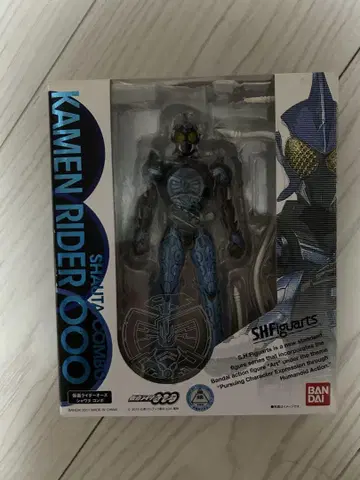 가면라이더 오즈 샤우타 콤보