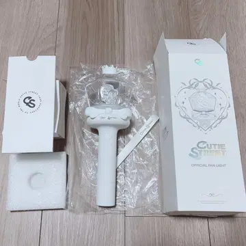 CUTIE STREET 응원봉