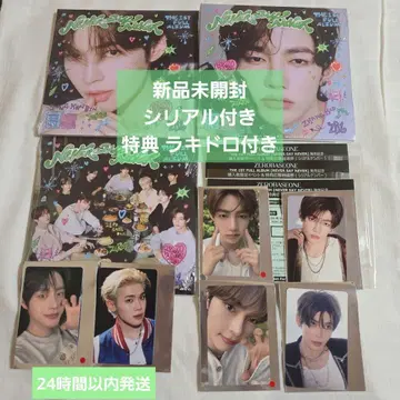ZEROBASEONE zb1 제베원 DIGIPACK 미개봉 새상품 ALL