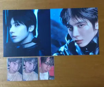 TXT THE STAR CHAPTER TOGETHER 태현