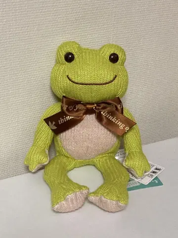 개구리 피클스 니트 비니 인형