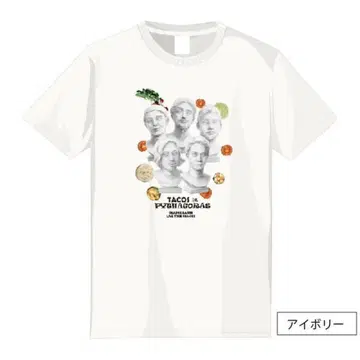 ORANGE RANGE 수주 FC 한정판 타코스 DE 셔츠 아이보리 L