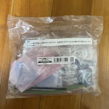 생물대도감 미야마카라스아게하