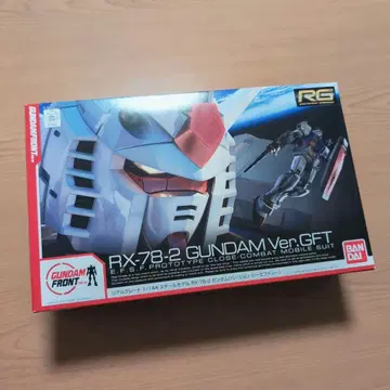 RG RX-78-2 건담 프라모델 Ver.GFT 건담 프론트 도쿄 한정판