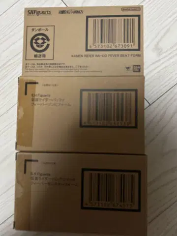 가면라이더 버퍼 펑크 잭 나고