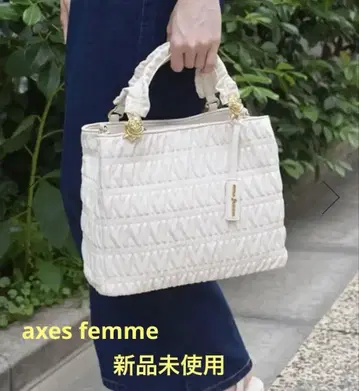 장미 금장 장식 셔링 백