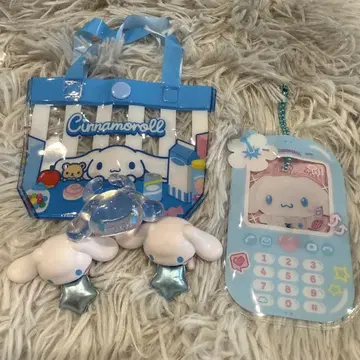 시나모롤 가챠가챠 묶음 판매