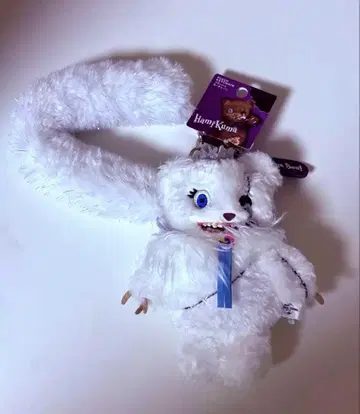 해밀곰 서울 봉제 인형 키링 해밀곰 USJ 유니버셜
