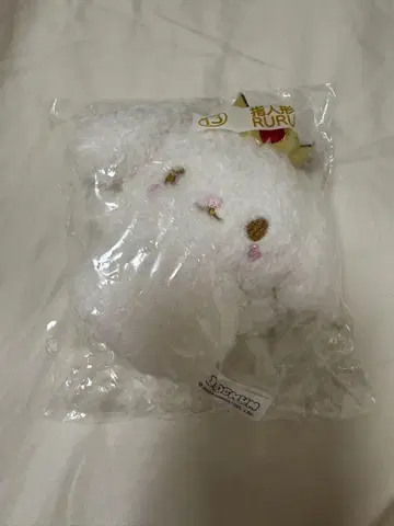JOCHUM RURU 루루 손가락 인형