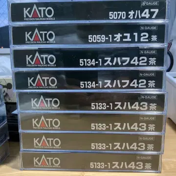 KATO 여객차 브라운 8량 세트