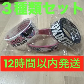 원옥 굿즈 러버 밴드 라이브 러버밴 detox