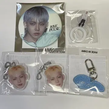 TREASURE  캔뱃지 캡슐 토이 묶음 판매