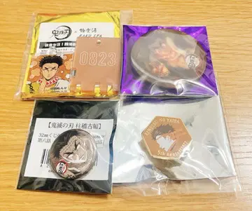 [ 익명 배송 ] 귀멸의 칼날 히메지마 교메이 캔뱃지 핀 배지 키링