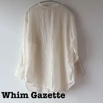Whim Gazette 아이보리 긴팔 시어 탑