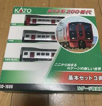 가공품 KATO 813계 3400번대 닛포본선 원맨 3량 세트