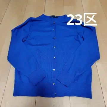 23구 로얄 블루 가디건