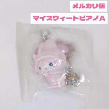 [ 완판템 ] 마이 스위트 피아노 A 시크릿 스트랩