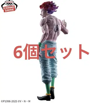 HUNTER x HUNTER Grandista 피규어 히소카 6개 세트