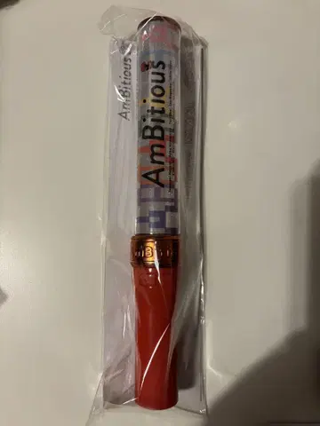 Ambitious 앰비셔스 응원봉