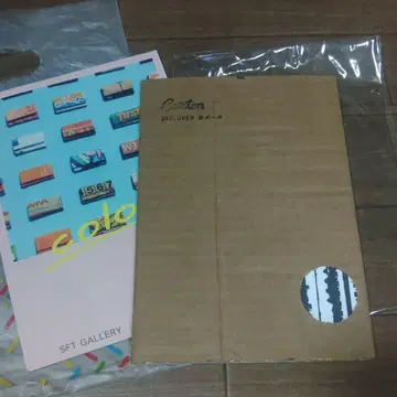 시마즈 후유키 종이상자 지갑 도서