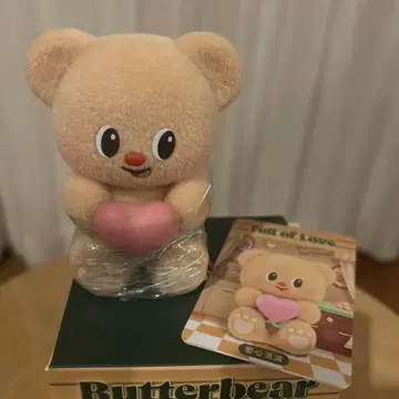 Butterbear 피규어