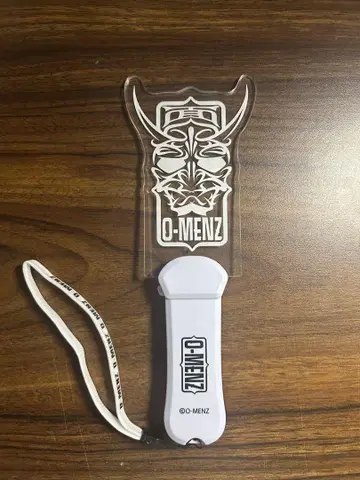 O-MENZ 응원봉