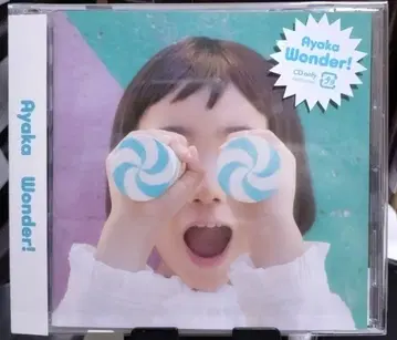 아야카 [ Ayaka Wonder! ] CD [ 선착순 혜택 포함 ]