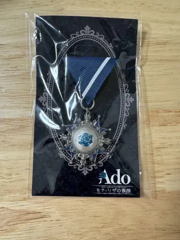 Ado 모나리자의 옆얼굴 VIP석 혜택 브로치