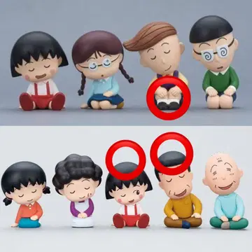 마루코는 아홉살(치비 마루코짱) 어깨 쿵 피규어