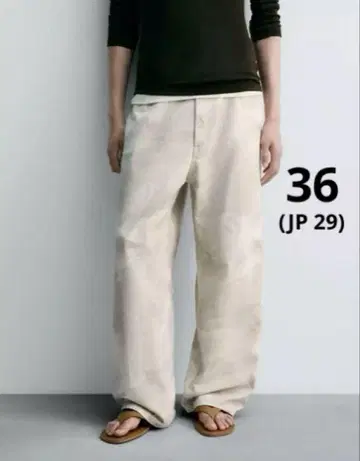 ZARA 자라 BAGGY FIT 데님 팬츠 새상품, 미사용