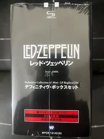 [ 미개봉 새상품 ] 데피니티 박스 세트 / Led Zeppelin