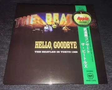 THE BEATLES HELLO GOODBYE in Tokyo 1966