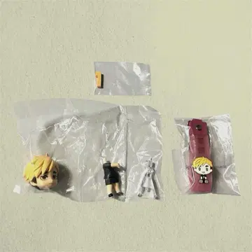 하이큐 미야 아츠무