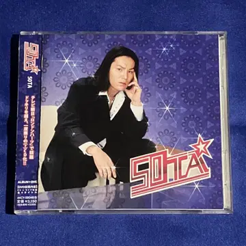 50TA CD+DVD 카노 에이코 런던 하츠 레어 오비 포함