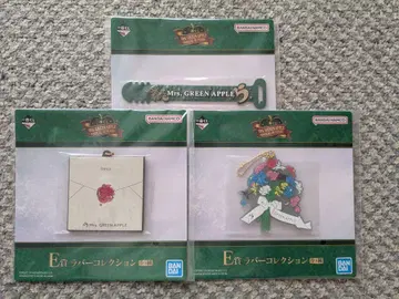 제일복권 Mrs. GREEN APPLE E상